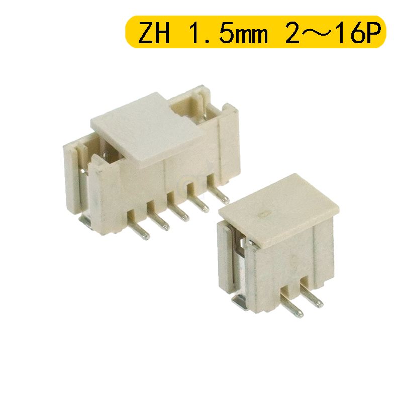 5P带盖ZH1.5mm立式贴片针座 SMD板对线接插端子BTW连接器