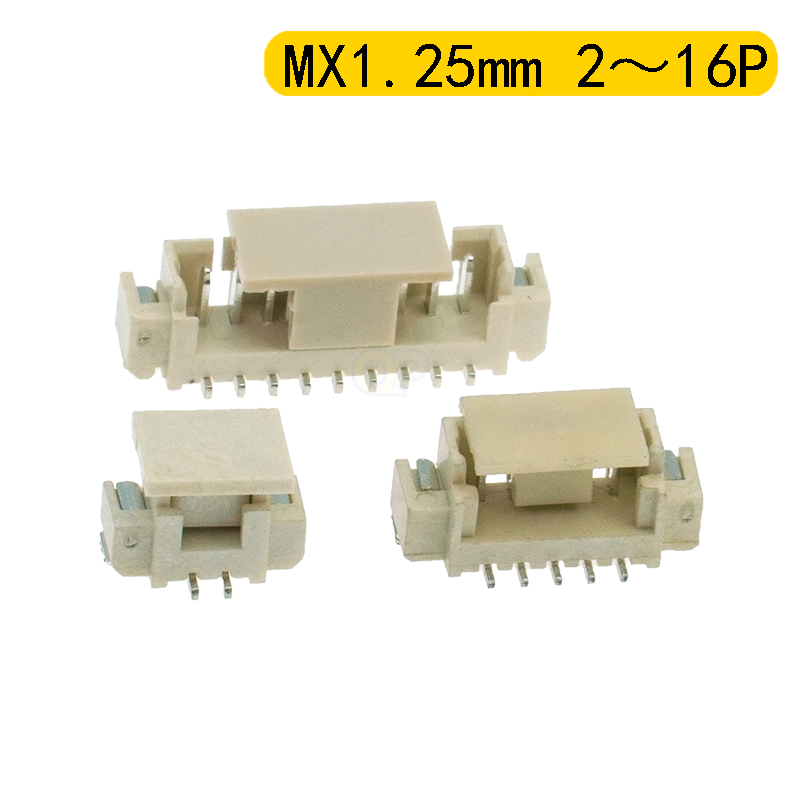 MX1.25mm立式贴片针座 4.75H智能门锁线对板连接器